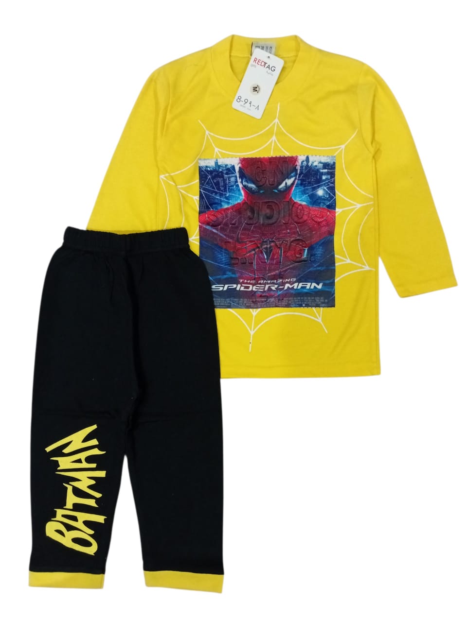 Batman Track Suit